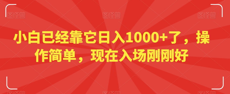 1704340240-a752cfd4dd10fb1 1704340240-a752cfd4dd10fb1