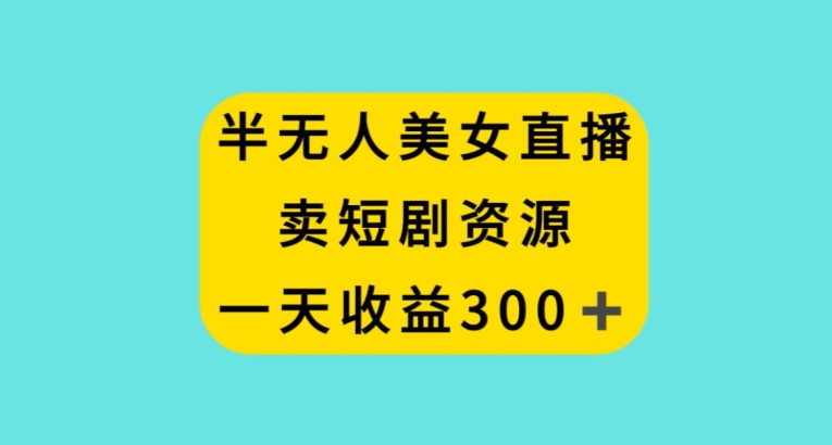 1704340806-f2da9e70e50e093 1704340806-f2da9e70e50e093
