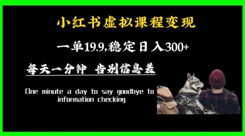 1704347055-9e2e1024e898267 1704347055-9e2e1024e898267