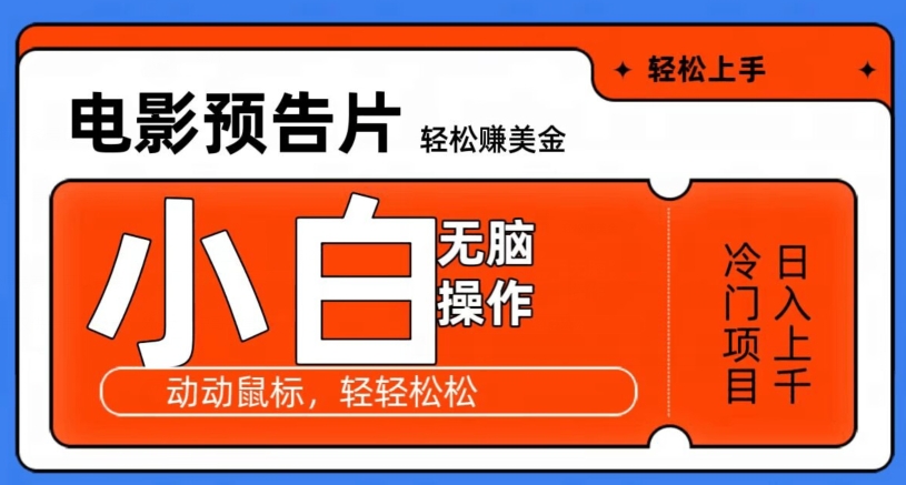 1704347250-ad1614410fbbfd8 1704347250-ad1614410fbbfd8