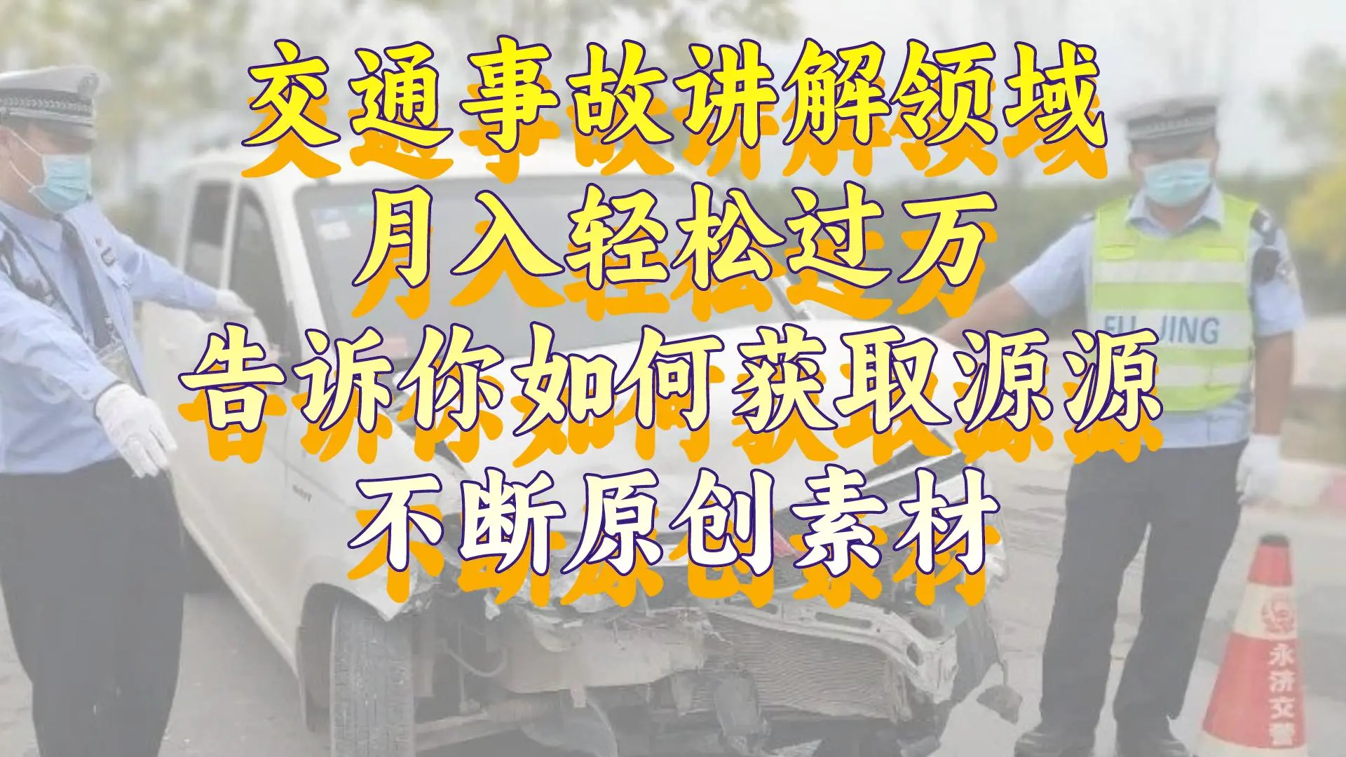 1704366645-4fb8905e9a5b740 1704366645-4fb8905e9a5b740