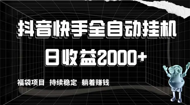 1704419967-b8ac6228b10f694 1704419967-b8ac6228b10f694