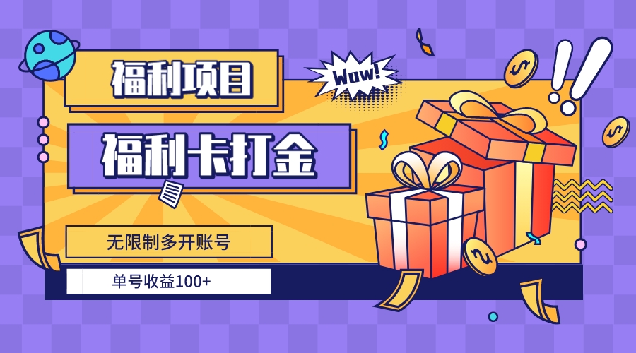 1704420487-cc33d4cc40f627a 1704420487-cc33d4cc40f627a