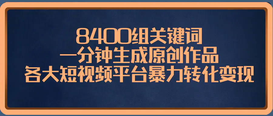 1704420614-7cf4f411cf723eb 1704420614-7cf4f411cf723eb
