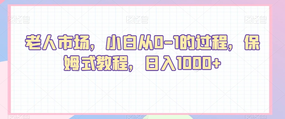 1704420688-878e2325e9867fd 1704420688-878e2325e9867fd