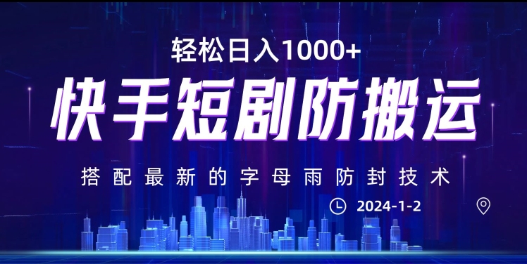 1704420956-72163c185cf25dc 1704420956-72163c185cf25dc