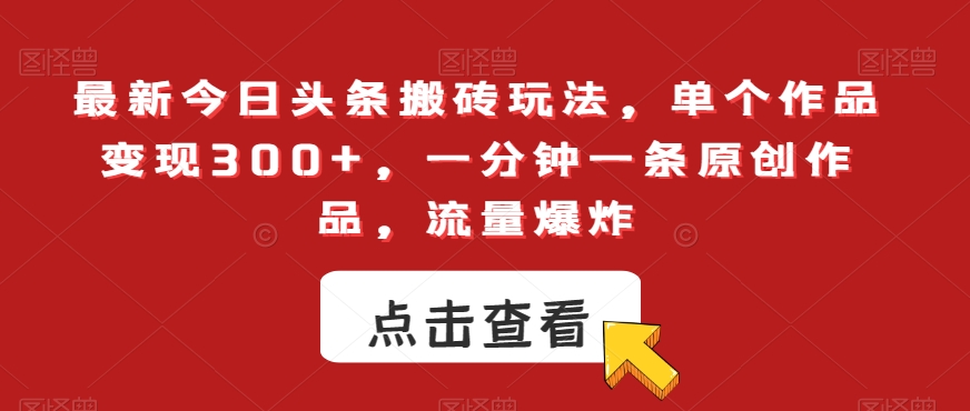 1704421020-d510616304f97be 1704421020-d510616304f97be