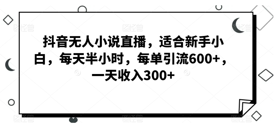 1704421109-51f40f85b8d527e 1704421109-51f40f85b8d527e
