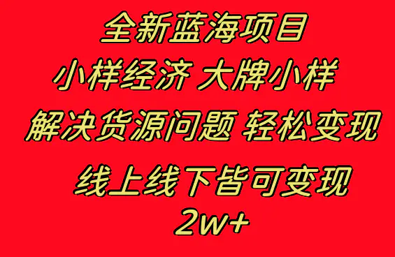 1704421529-20d11af2b931794 1704421529-20d11af2b931794