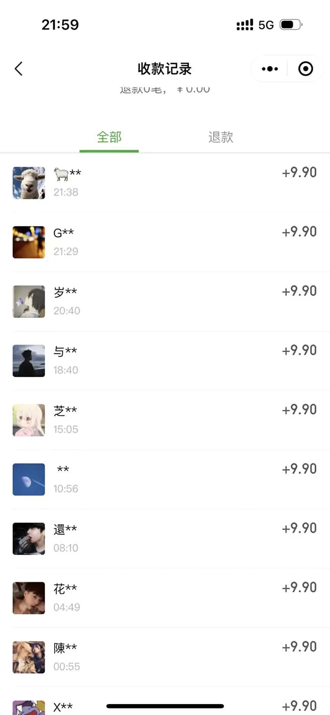 1704506128-567ee8bbee9f181 1704506128-567ee8bbee9f181