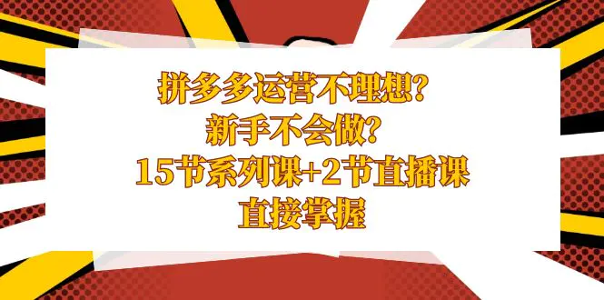 1704506198-64609557eda9750 1704506198-64609557eda9750