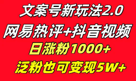 1704506437-df1b7581f23aebc 1704506437-df1b7581f23aebc