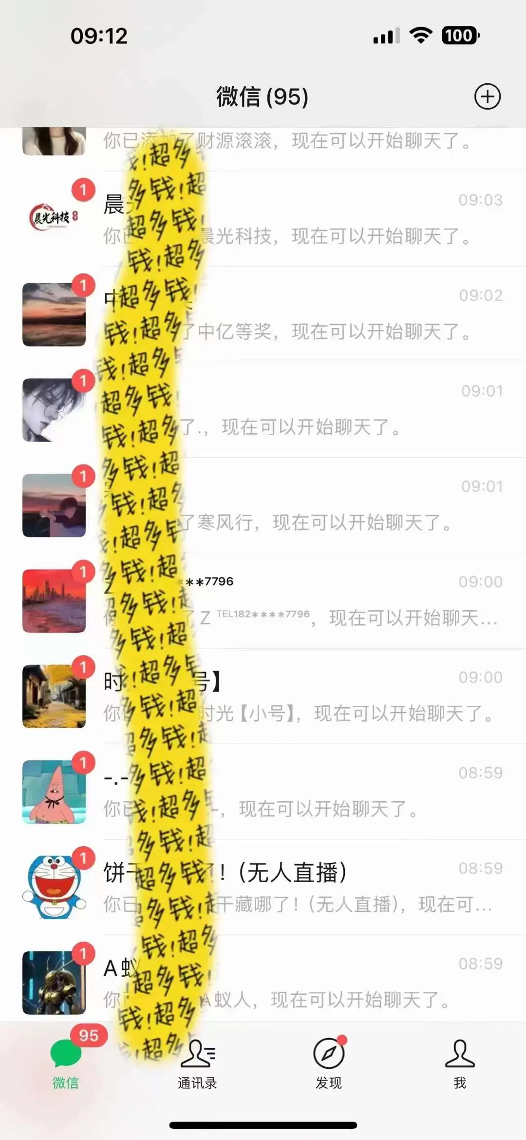 1704506437-f318c116450eb1e 1704506437-f318c116450eb1e
