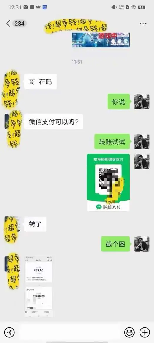 1704506438-a4c5063191d565b 1704506438-a4c5063191d565b