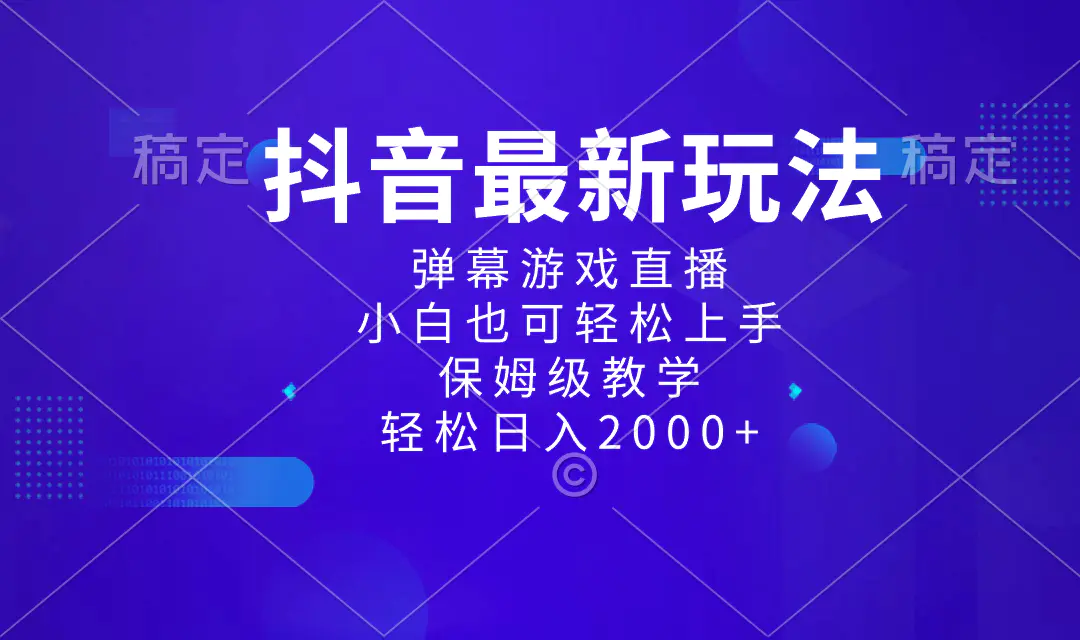 1704506514-e54d76c527fb092