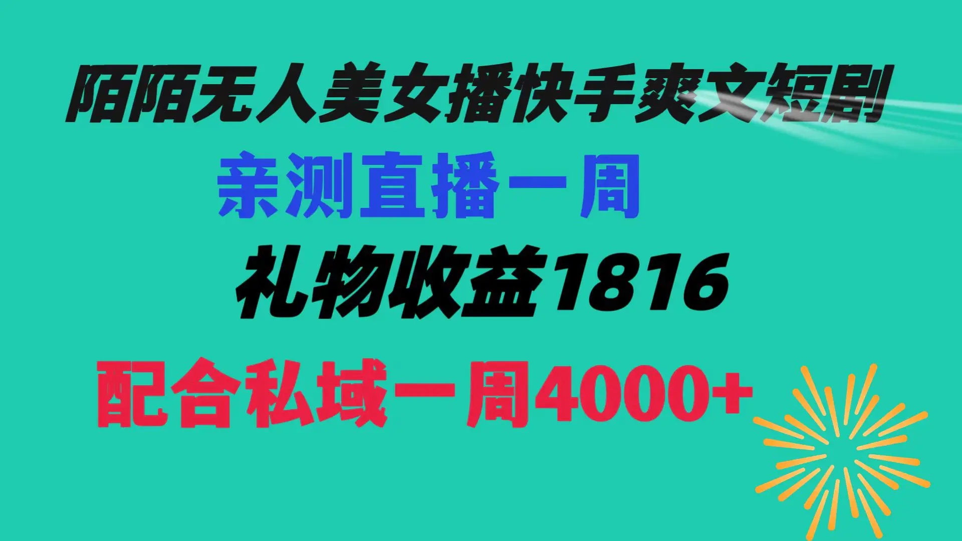 1704506582-5a6f68628611868 1704506582-5a6f68628611868