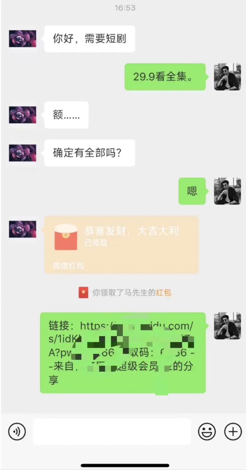 1704506582-c5bd76263ae0edf 1704506582-c5bd76263ae0edf