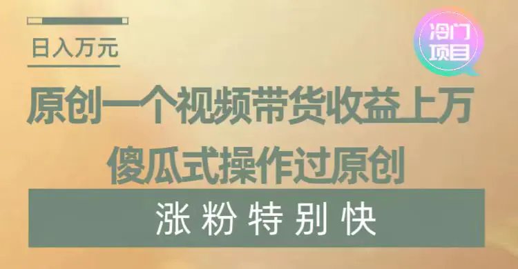1704506747-9fd72f32b7cf26c 1704506747-9fd72f32b7cf26c