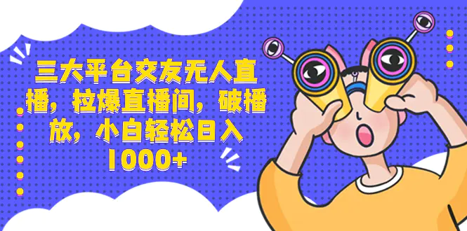 1704506972-38a2b59f9d16c5e 1704506972-38a2b59f9d16c5e