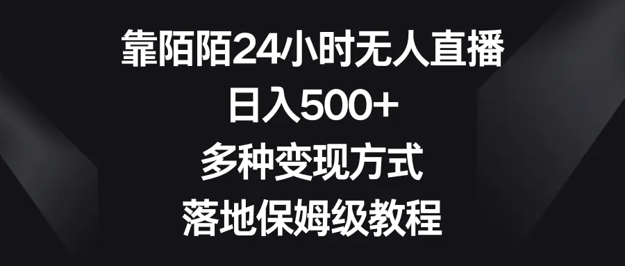 1704507040-39e168e6c3e35e8 1704507040-39e168e6c3e35e8