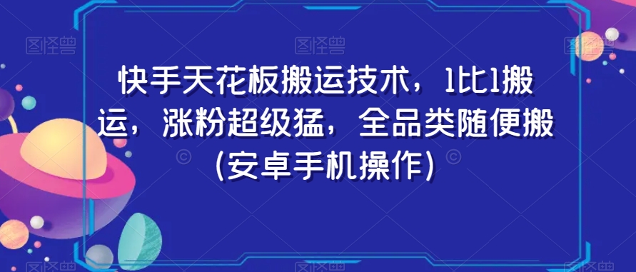 1704507104-560783ab6537374 1704507104-560783ab6537374