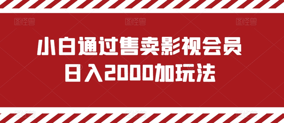 1704507190-6934e61538359ad 1704507190-6934e61538359ad