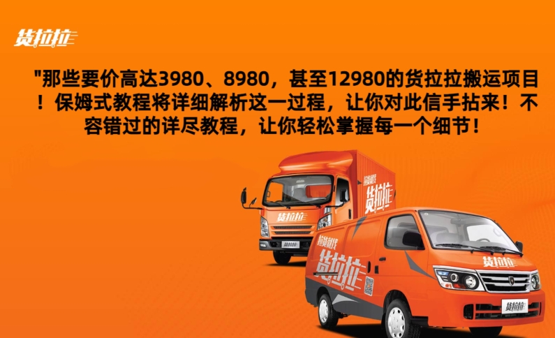 1704507256-b41583986234fe1 1704507256-b41583986234fe1