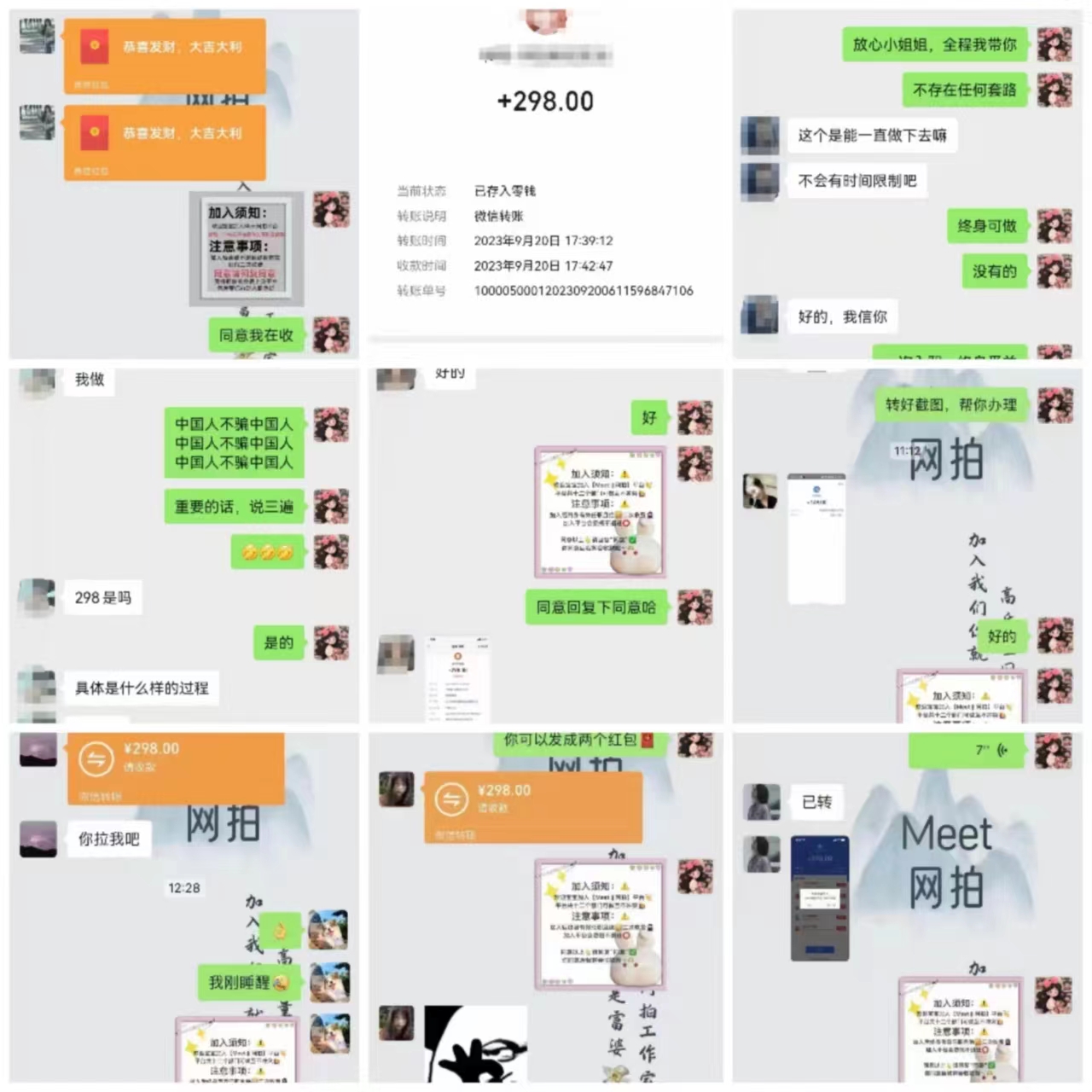 1704598594-822d0dfd0e1977d 1704598594-822d0dfd0e1977d