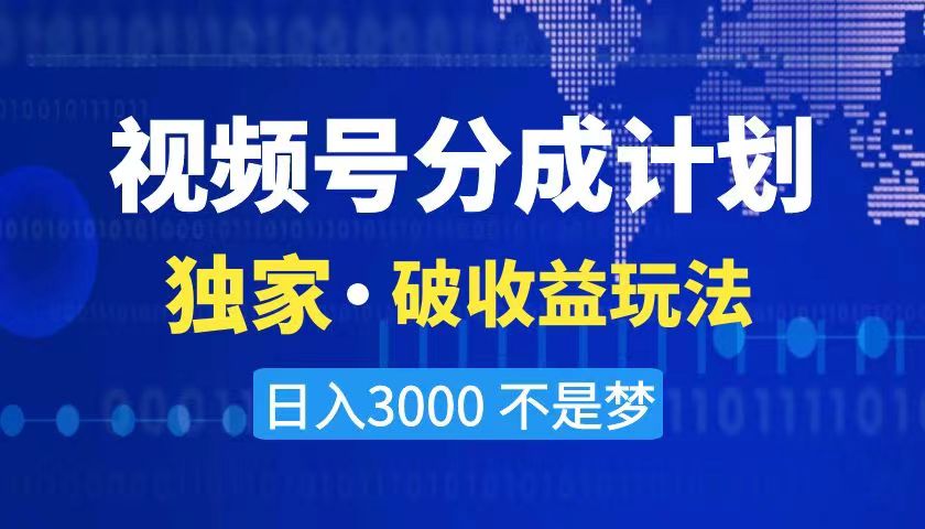 1704599101-2cdaeb209ede87c 1704599101-2cdaeb209ede87c