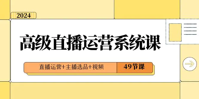1704599390-4f98a69fda3ce26 1704599390-4f98a69fda3ce26