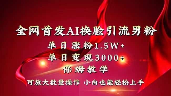 1704599709-5121e2b8be927c9 1704599709-5121e2b8be927c9