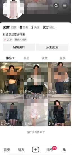 1704599709-b9895c70ddf2a37 1704599709-b9895c70ddf2a37