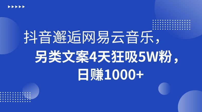 1704622484-015b7c7fa01b27f 1704622484-015b7c7fa01b27f