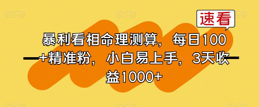 1704679077-313f23f82fa970b 1704679077-313f23f82fa970b