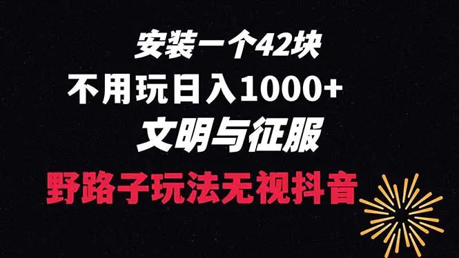1704679600-24777fa4da3174e 1704679600-24777fa4da3174e