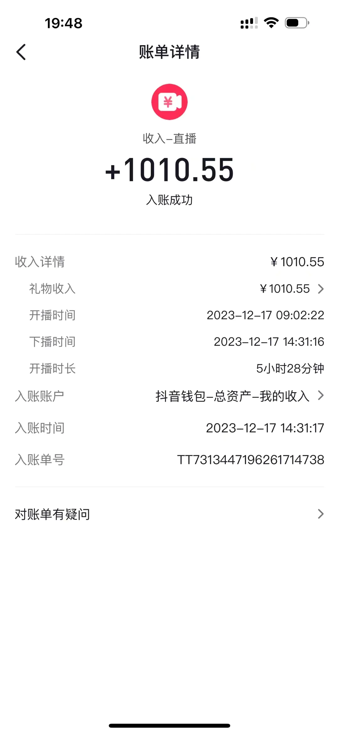 1704681562-3fafb3ed4276540 1704681562-3fafb3ed4276540