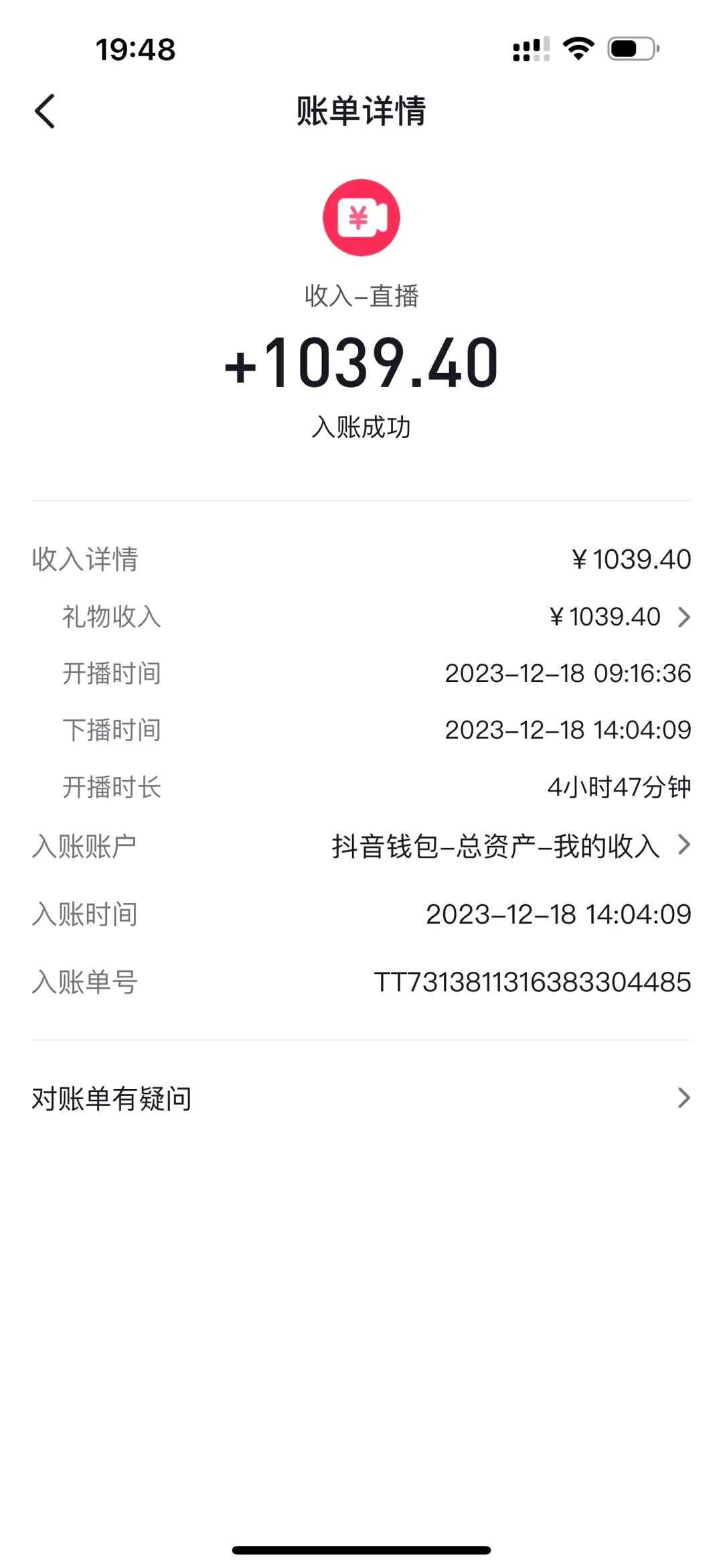 1704681563-39554ea2356db82 1704681563-39554ea2356db82