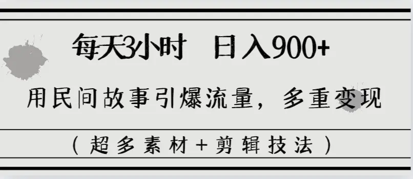 1704681726-f7b274f0f6e43b5 1704681726-f7b274f0f6e43b5