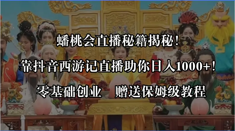 1704681819-9272ec2f405b11a 1704681819-9272ec2f405b11a