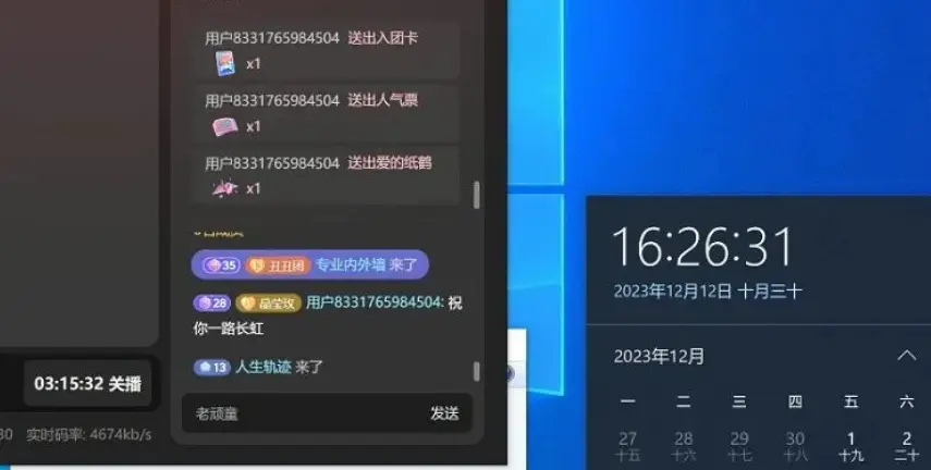 1704681819-ffe1aac610d30d1 1704681819-ffe1aac610d30d1