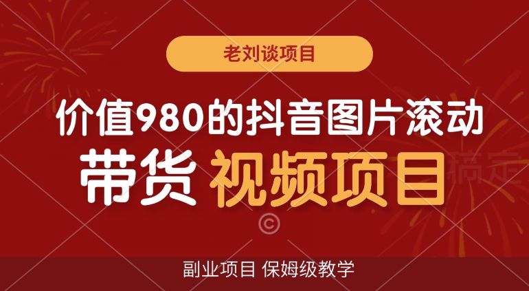 1704681985-72241ab95e4cdf1 1704681985-72241ab95e4cdf1