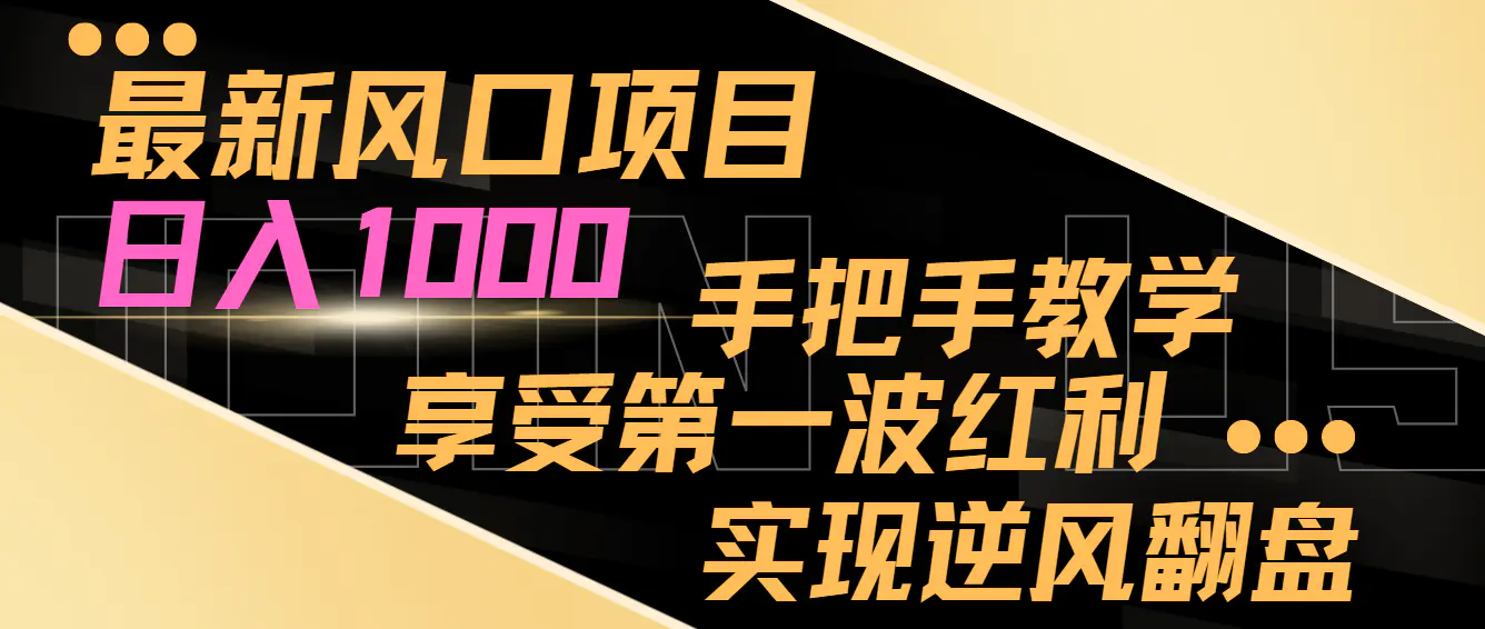 1704770190-03c65822e411322 1704770190-03c65822e411322