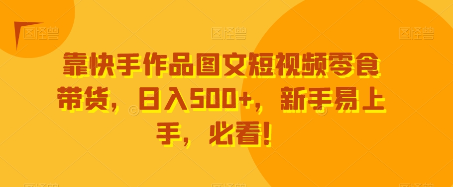 1704786221-81ced4f9a5cc671 1704786221-81ced4f9a5cc671