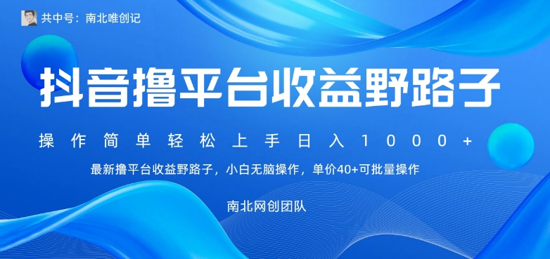 1704856280-a5b462c420d775a 1704856280-a5b462c420d775a