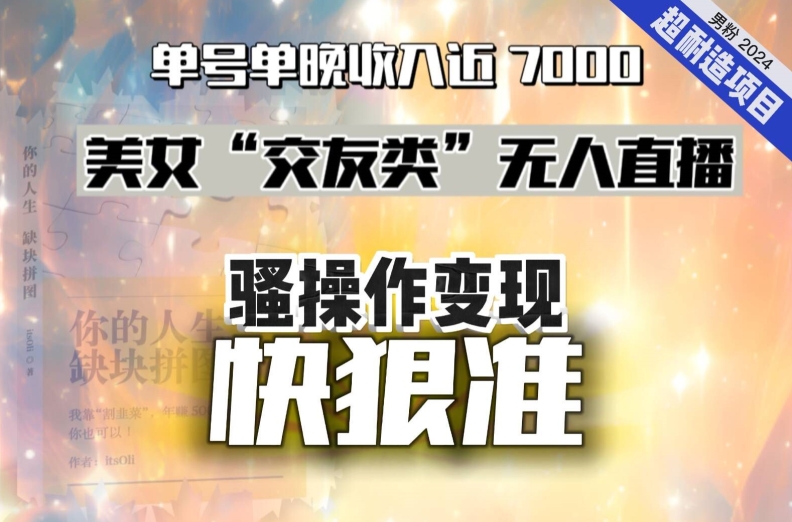 1704856451-a3c6b6fc1cd514c 1704856451-a3c6b6fc1cd514c