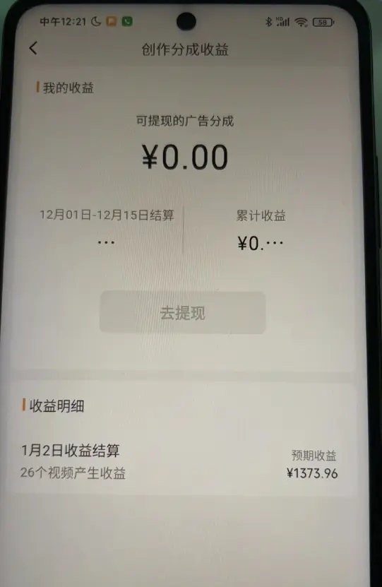 1704856661-07181f9a8efc709 1704856661-07181f9a8efc709