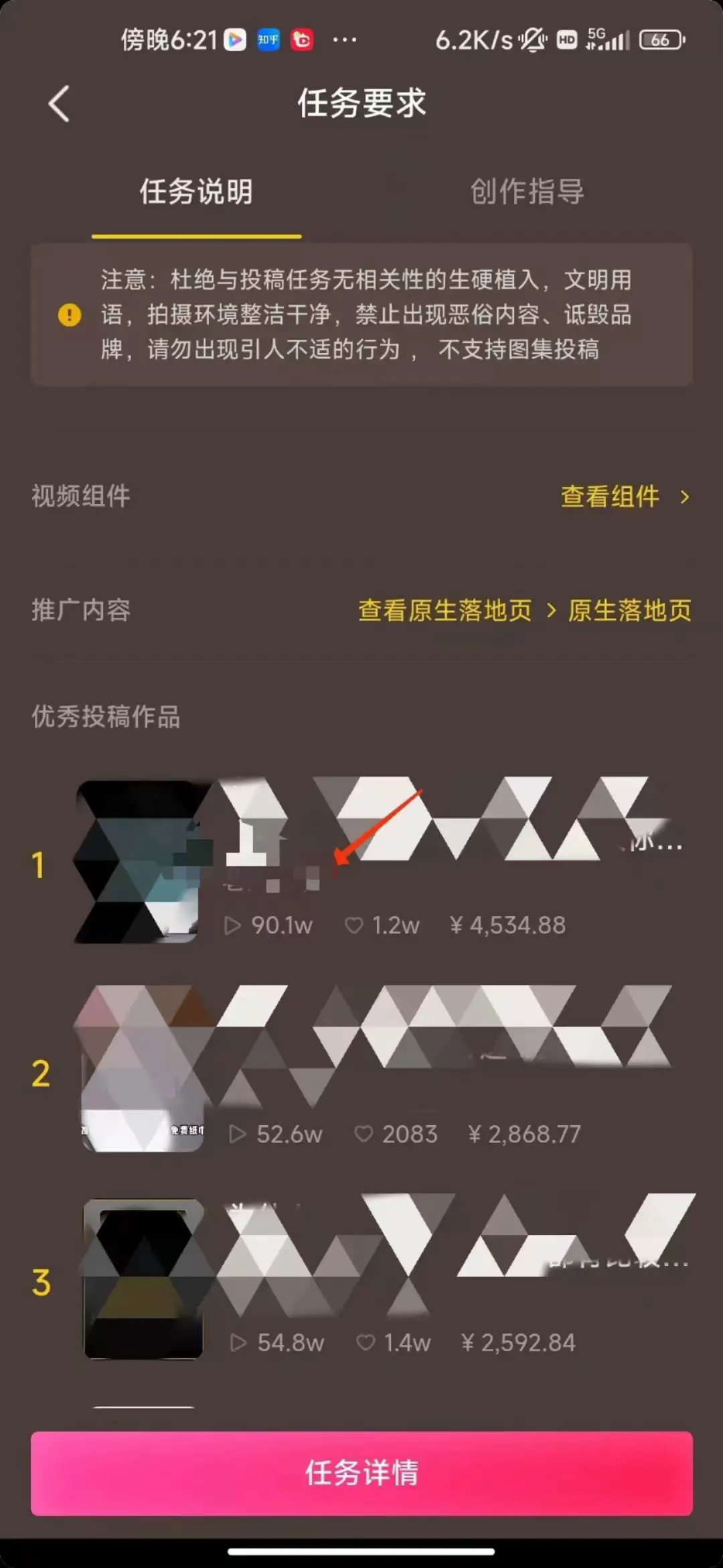 1704856733-8c30205be969f0a 1704856733-8c30205be969f0a