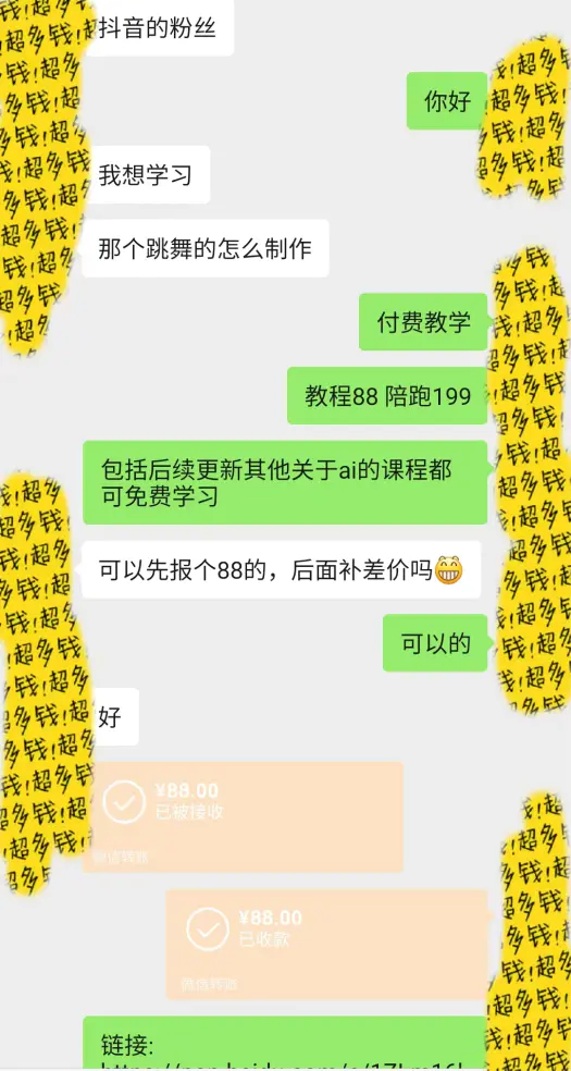 1704857713-4e47934fb42c94d 1704857713-4e47934fb42c94d