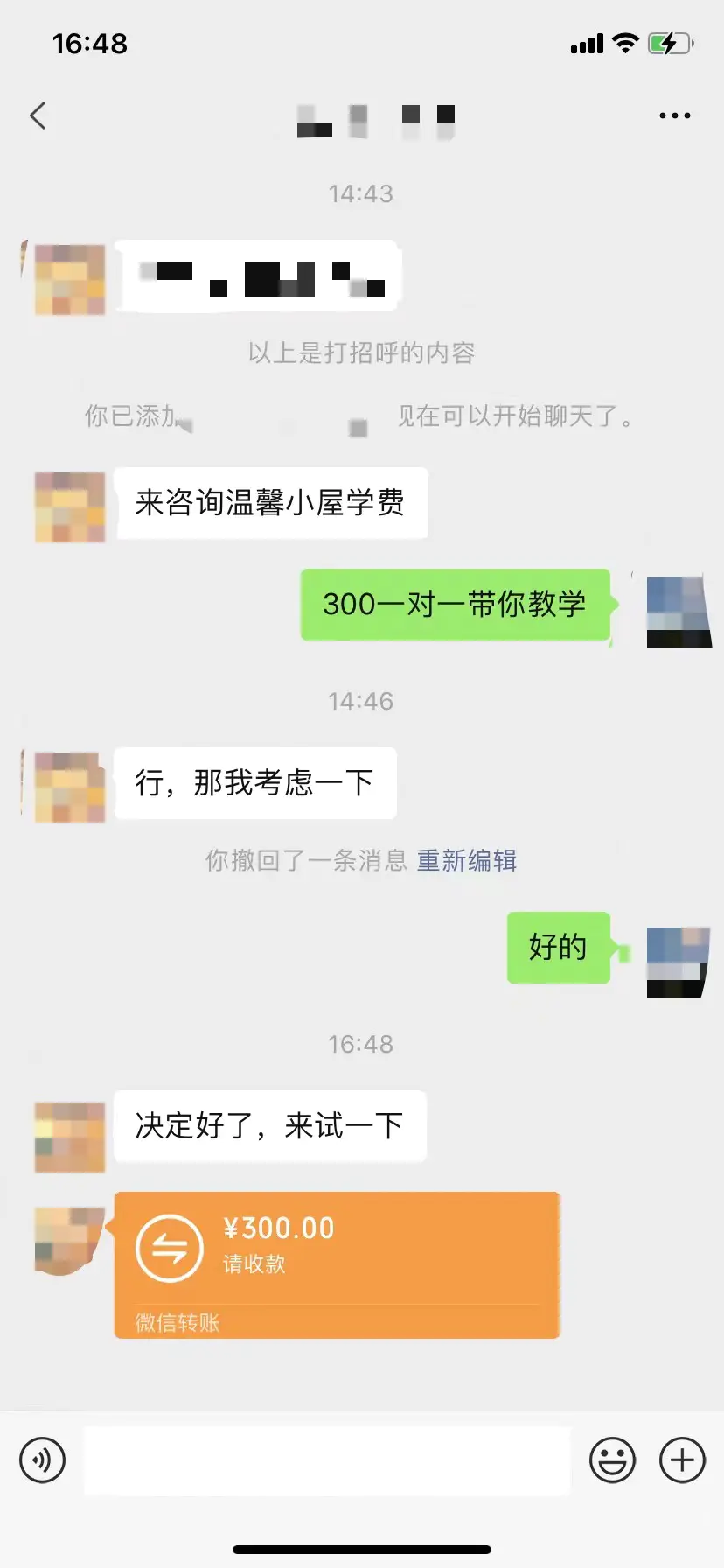 1704865474-eb84588848edb7e 1704865474-eb84588848edb7e
