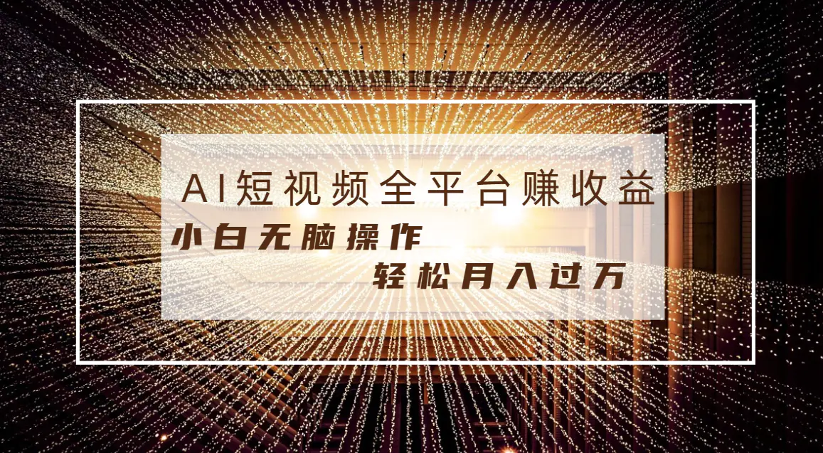 1704945584-b3ad3419bb677de 1704945584-b3ad3419bb677de